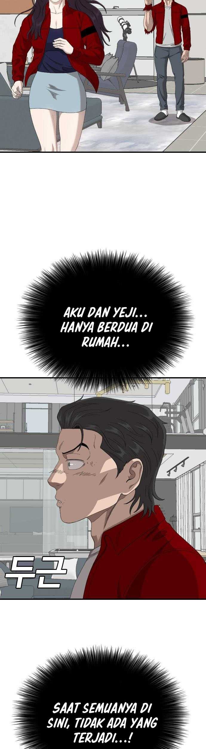 A Bad Person Chapter 247 Gambar 60