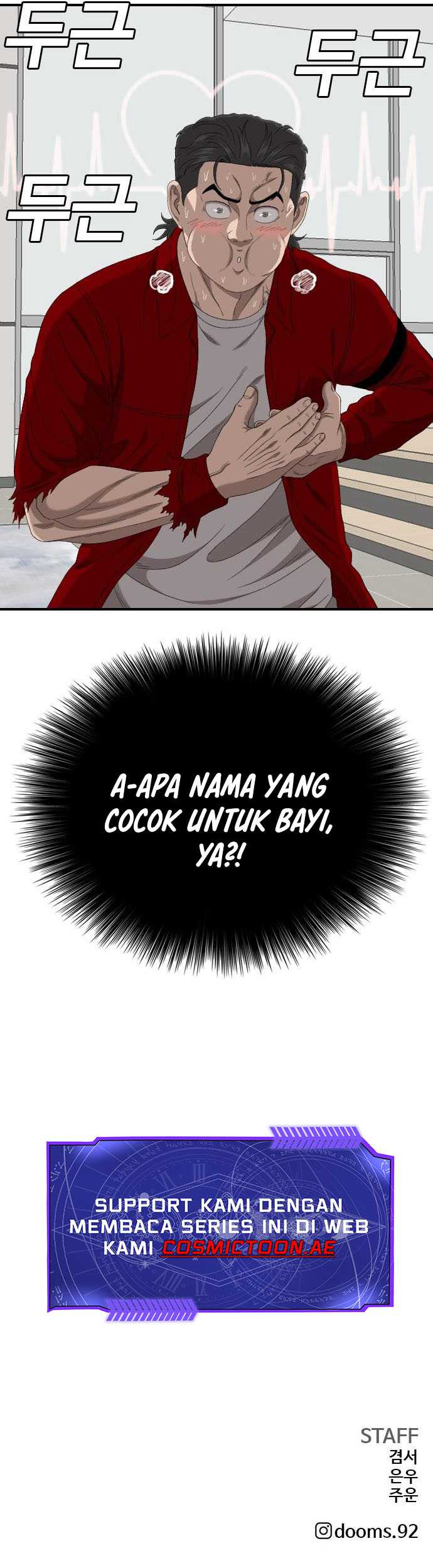 A Bad Person Chapter 247 Gambar 62