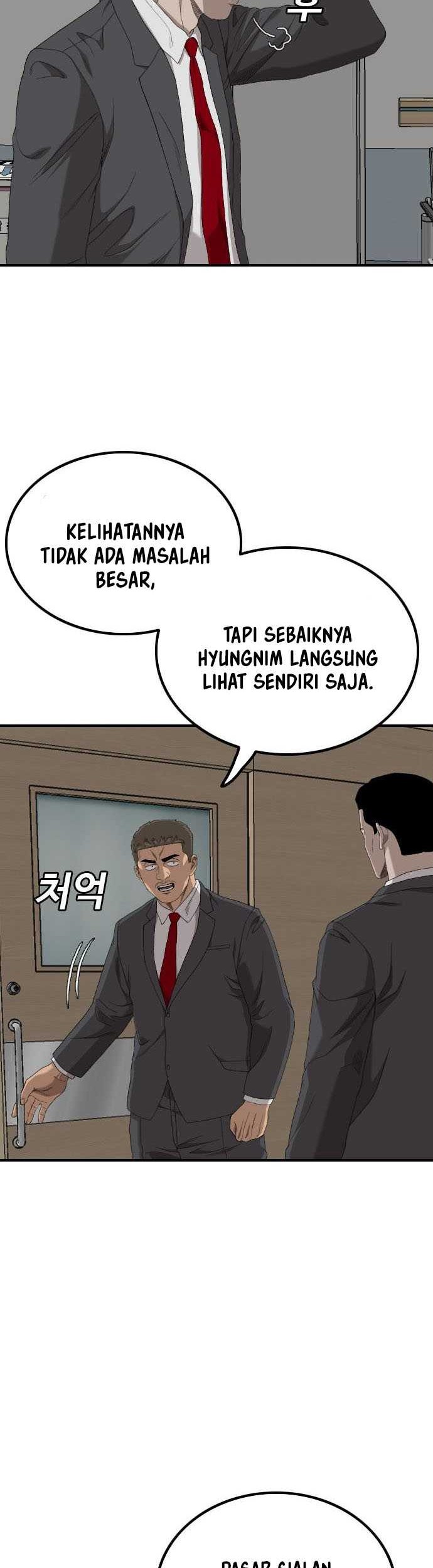A Bad Person Chapter 247 Gambar 9