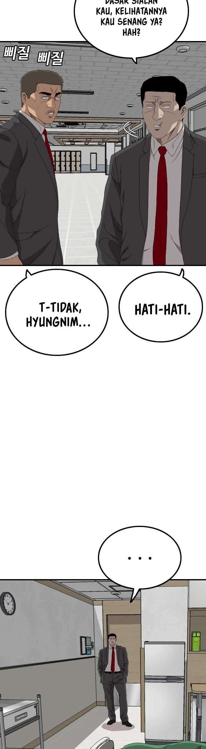 A Bad Person Chapter 247 Gambar 10