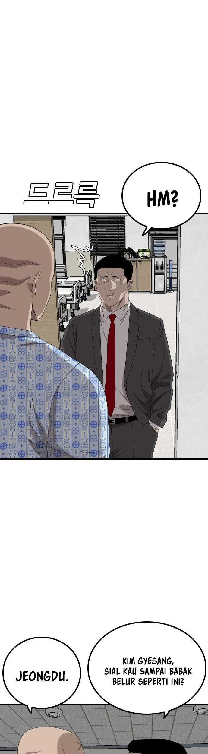 A Bad Person Chapter 247 Gambar 21