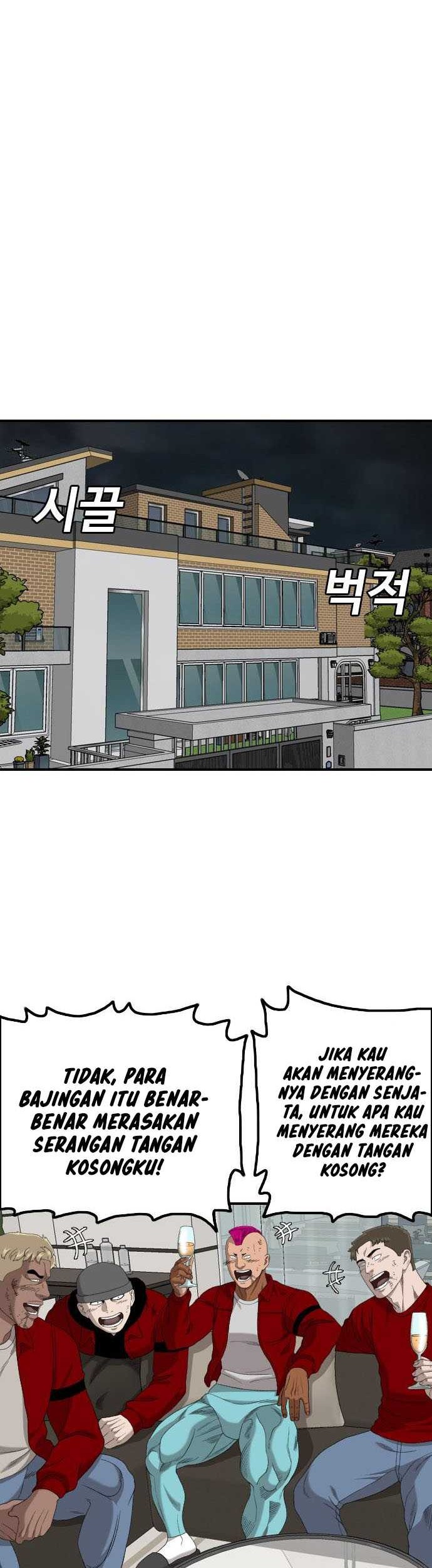 A Bad Person Chapter 247 Gambar 23