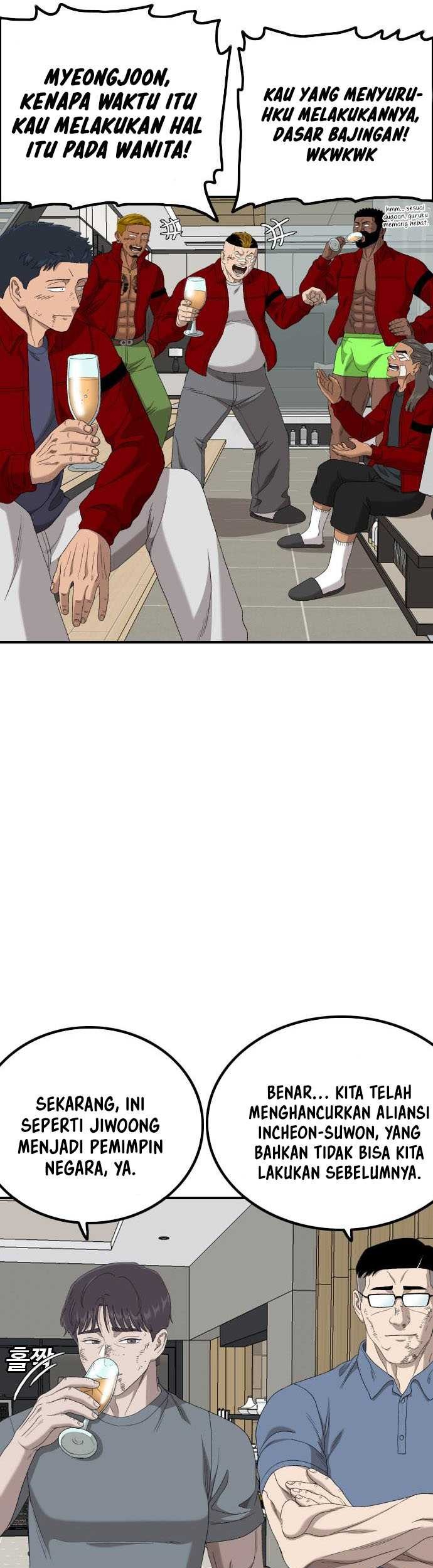 A Bad Person Chapter 247 Gambar 26