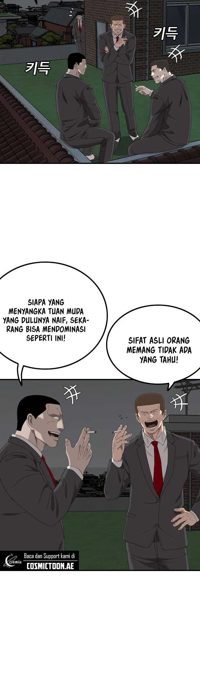 A Bad Person Chapter 247 Gambar 31