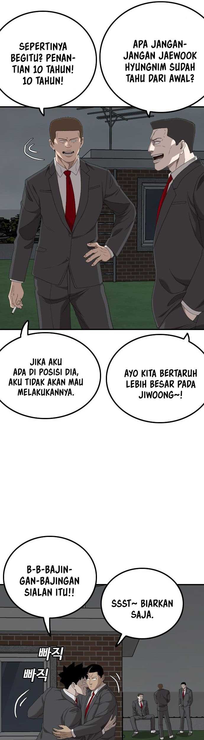 A Bad Person Chapter 247 Gambar 32