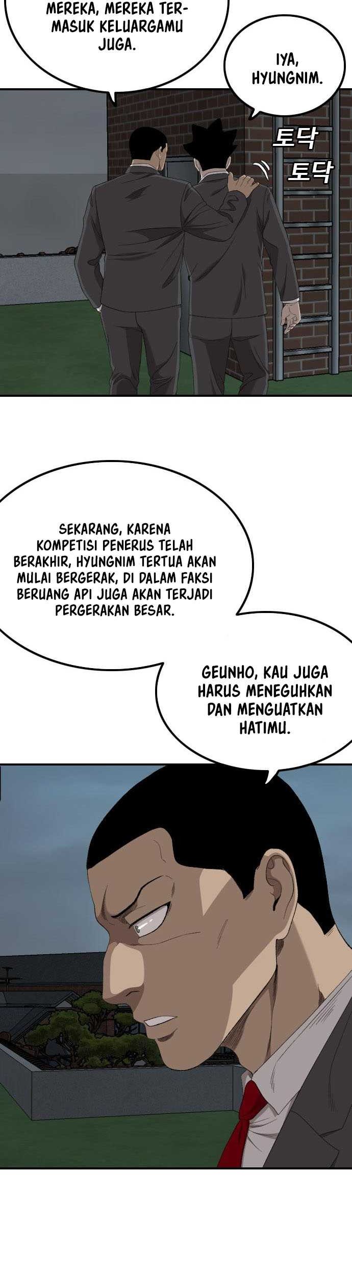 A Bad Person Chapter 247 Gambar 34