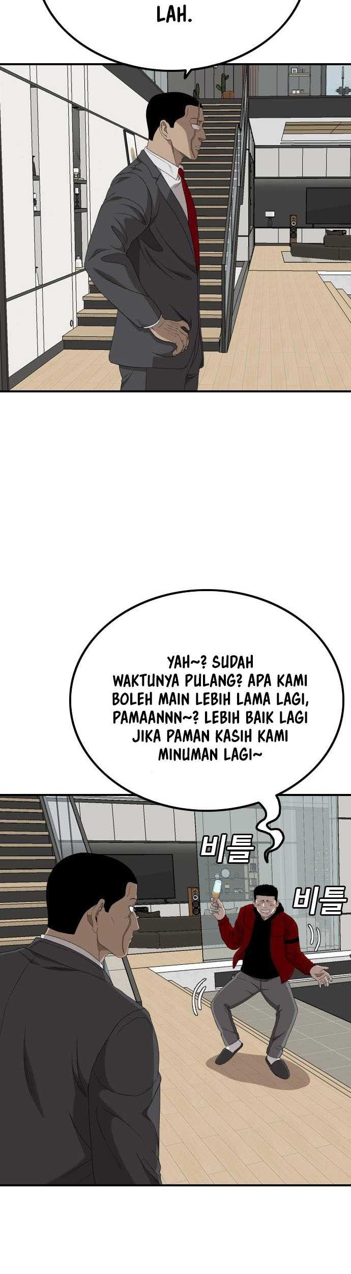 A Bad Person Chapter 247 Gambar 42