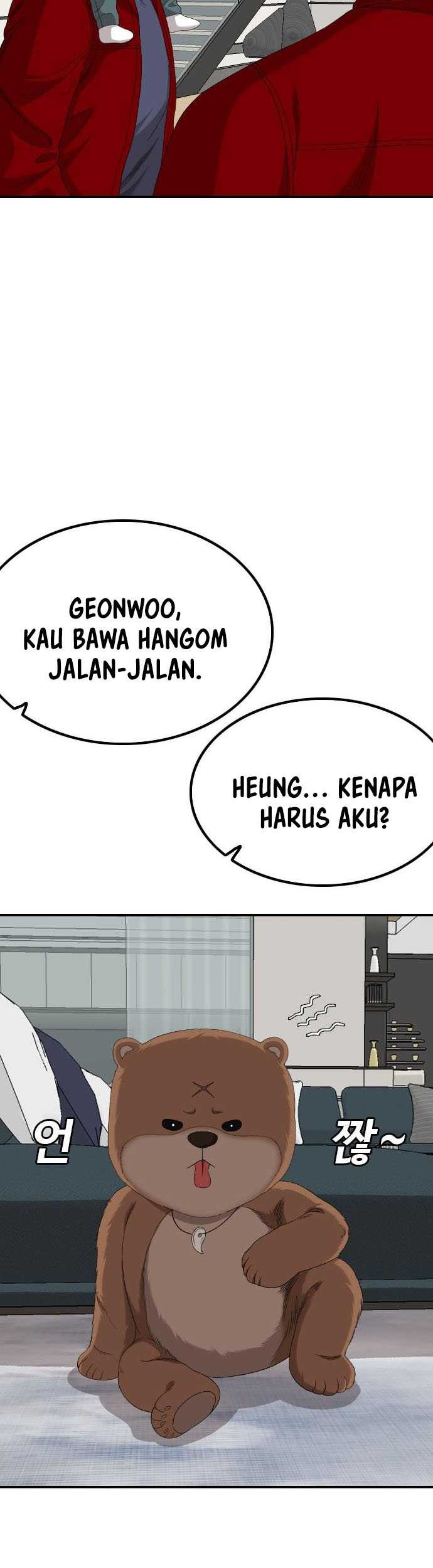 A Bad Person Chapter 247 Gambar 48