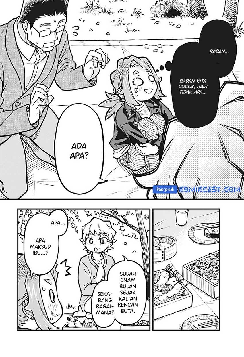 More Than Lovers Less Than Friends Chapter 43 Gambar 11