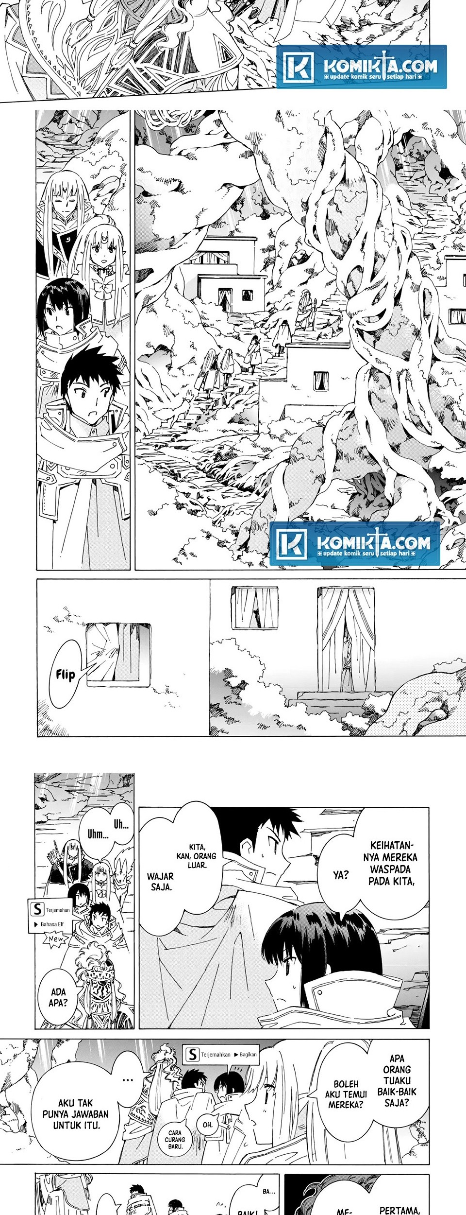 Argate Online Chapter 48 Gambar 6
