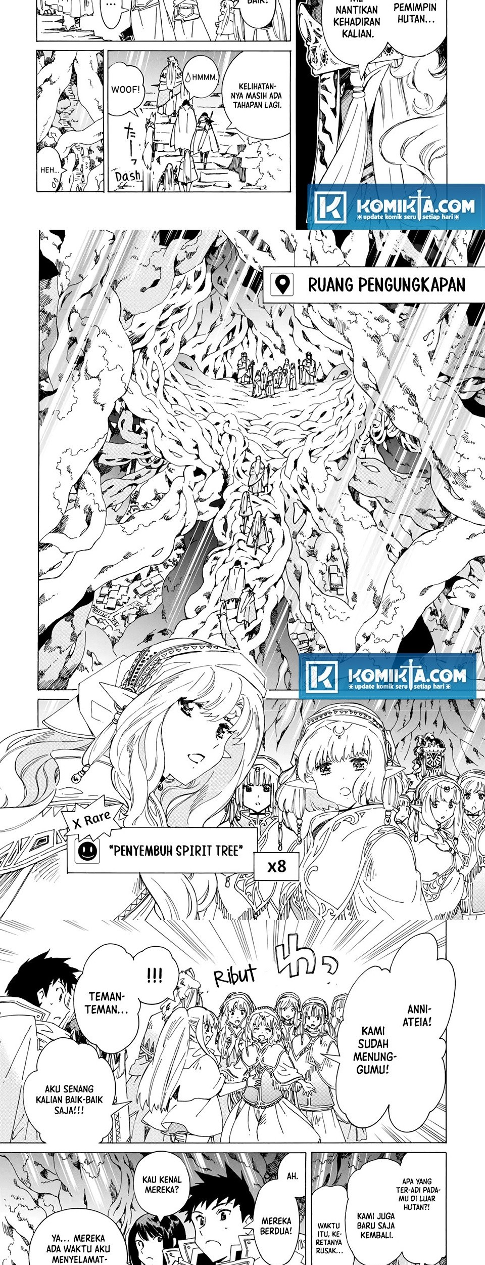 Argate Online Chapter 48 Gambar 7