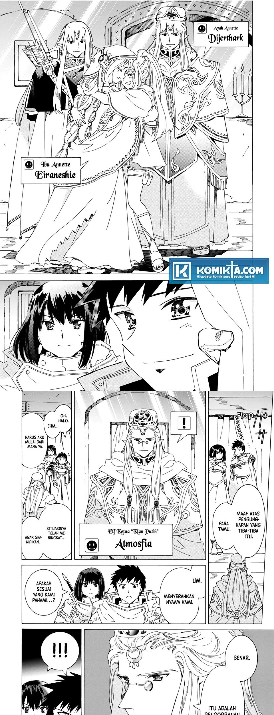 Argate Online Chapter 48 Gambar 11