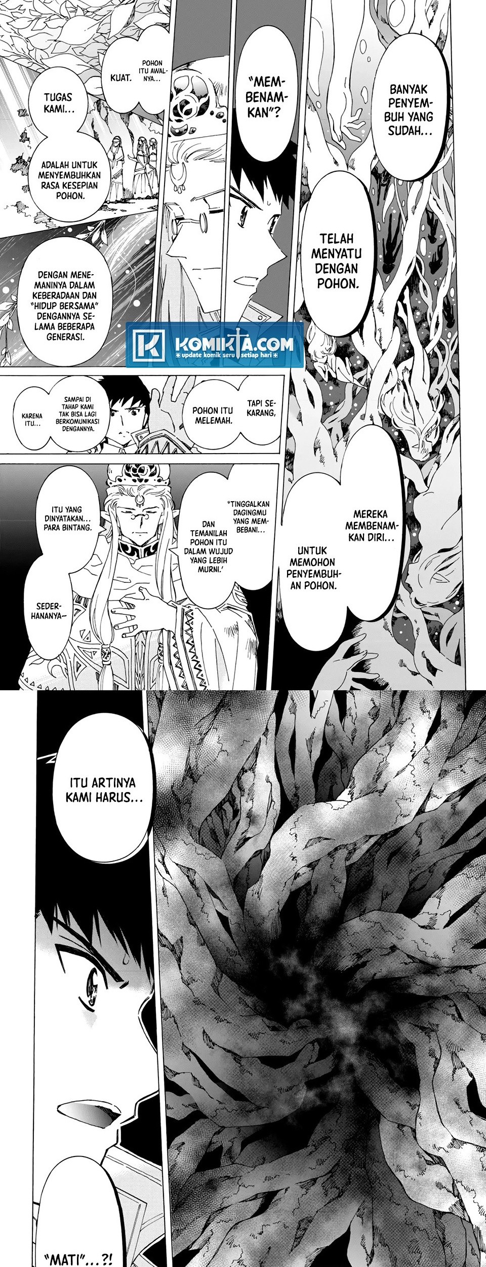 Argate Online Chapter 48 Gambar 13