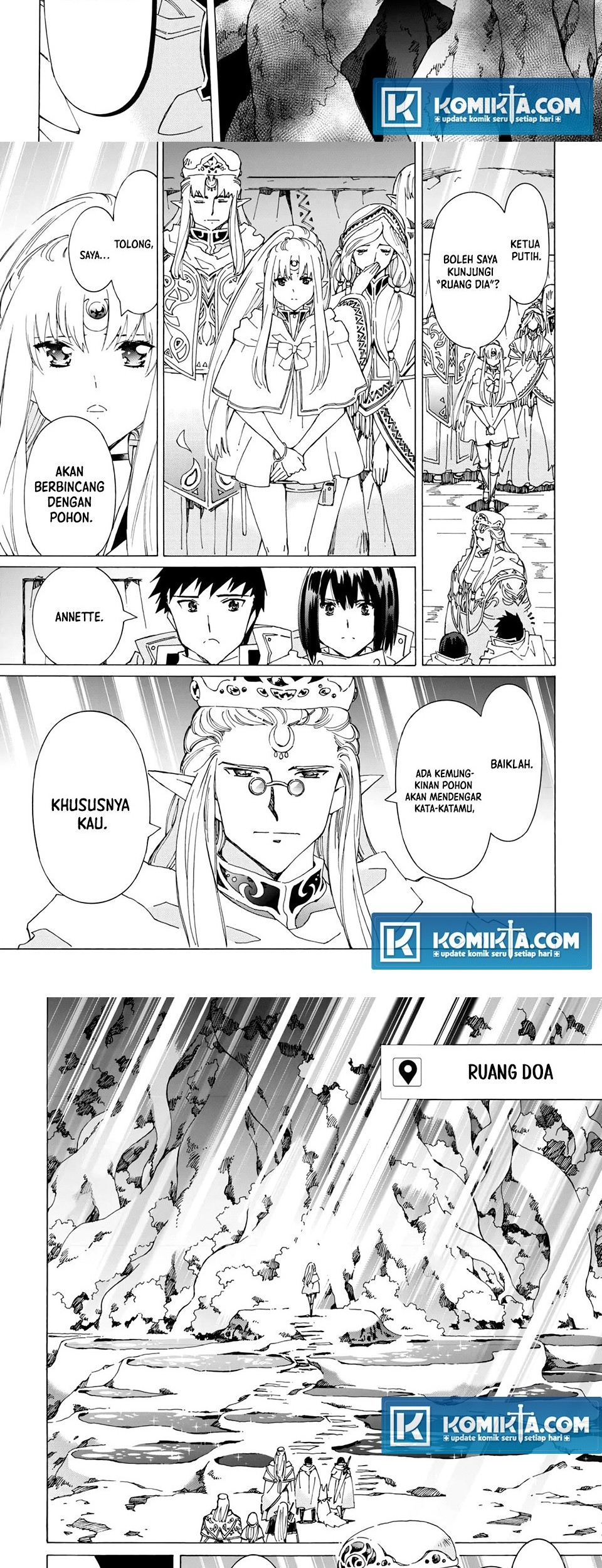 Argate Online Chapter 48 Gambar 14