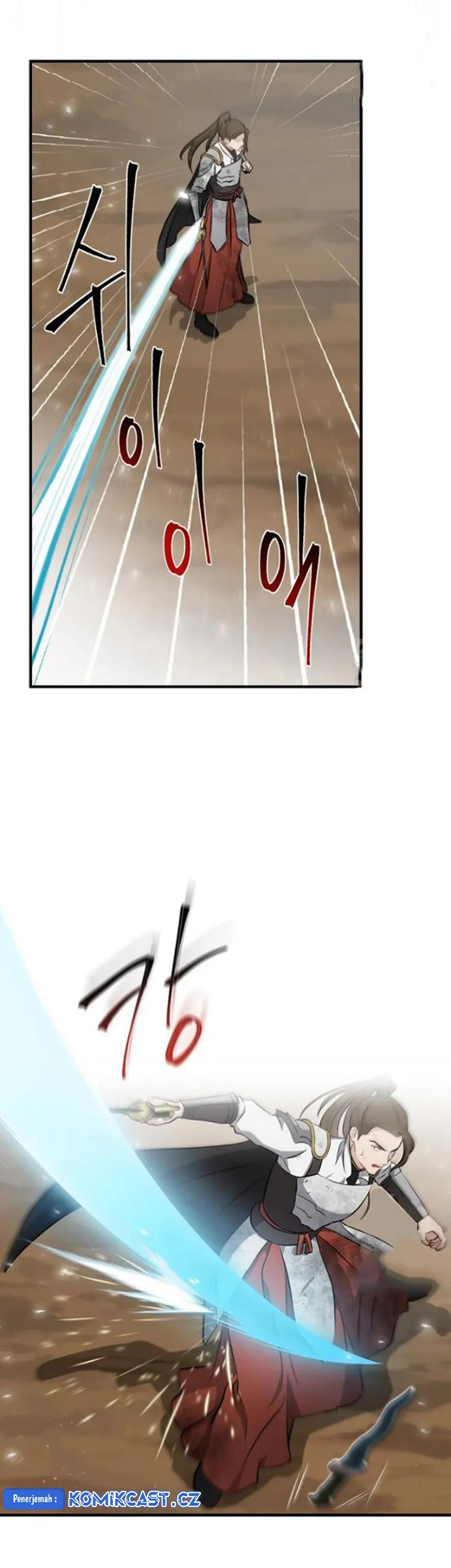Leveling Up, By Only Eating! Chapter 186 Gambar 68