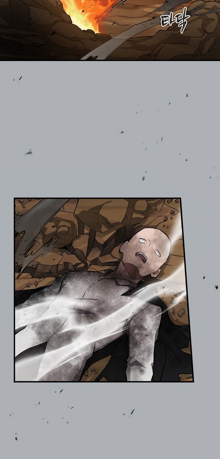 Leveling Up, By Only Eating! Chapter 184 Gambar 43
