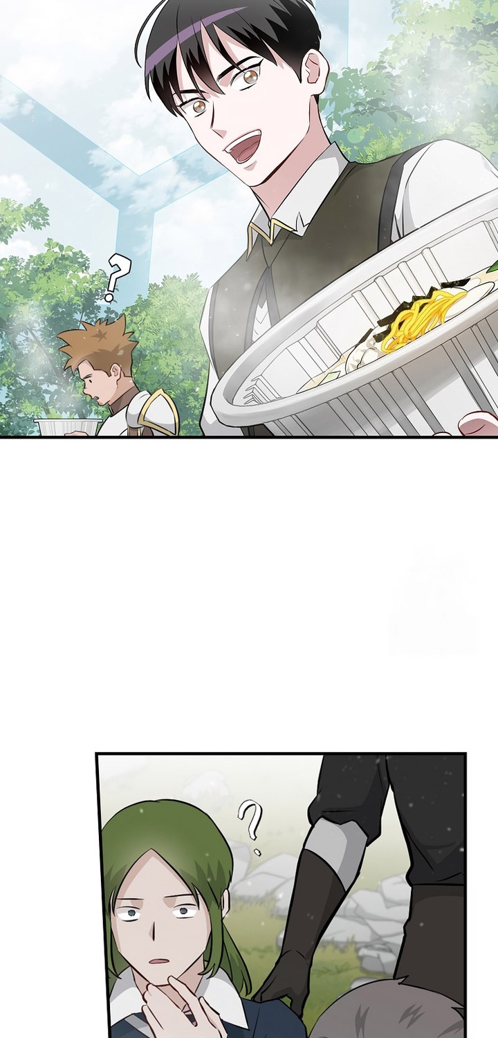 Leveling Up, By Only Eating! Chapter 184 Gambar 15