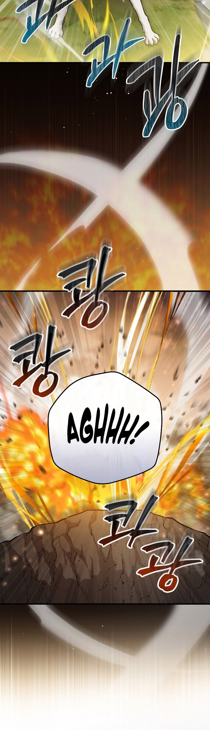 Leveling Up, By Only Eating! Chapter 182 Gambar 56