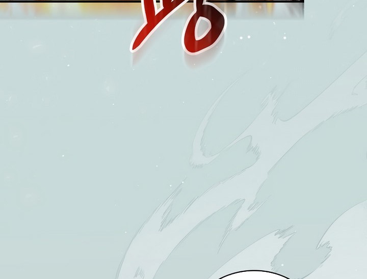 Leveling Up, By Only Eating! Chapter 181 Gambar 53