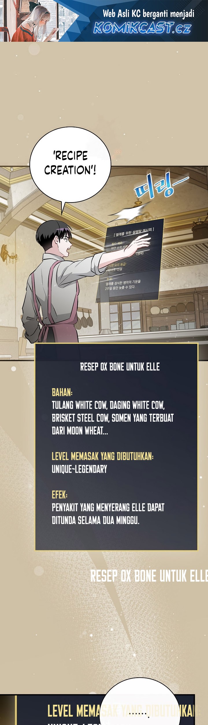 Baca Leveling Up, By Only Eating! Chapter 181 Gambar 2