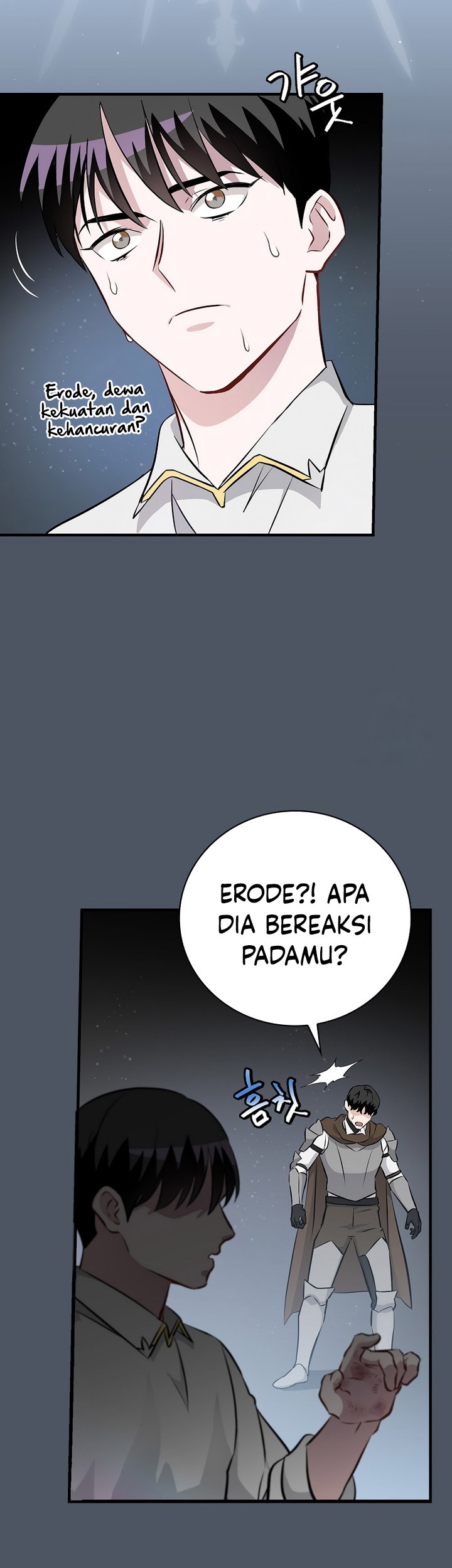 Leveling Up, By Only Eating! Chapter 180 Gambar 48