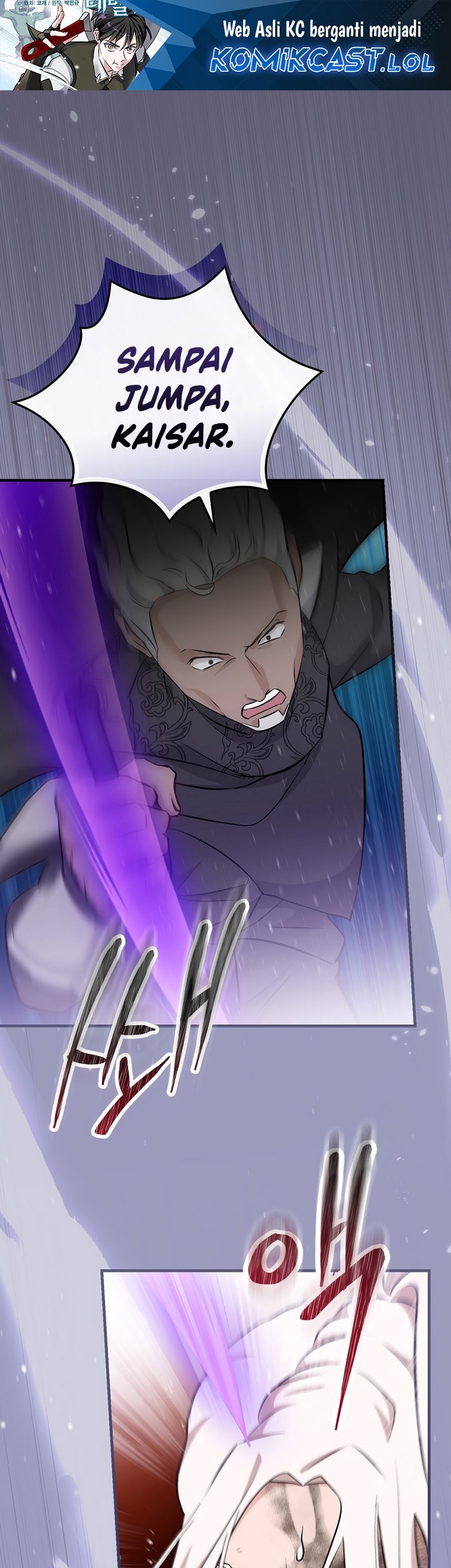Baca Leveling Up, By Only Eating! Chapter 180 Gambar 2