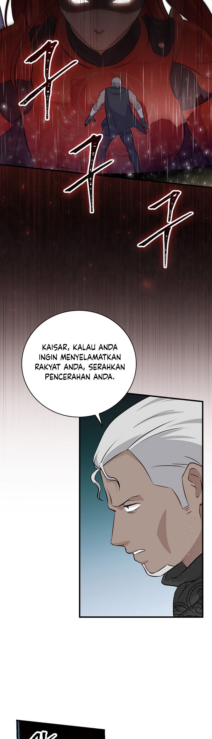 Leveling Up, By Only Eating! Chapter 179 Gambar 6