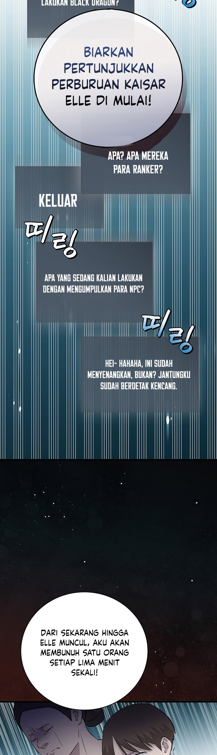 Leveling Up, By Only Eating! Chapter 178 Gambar 44