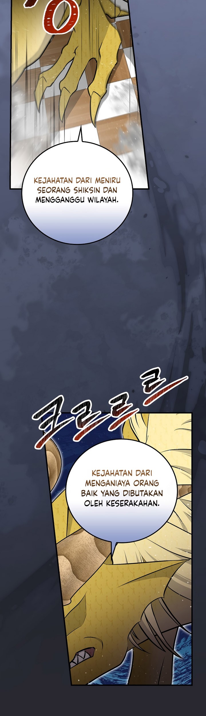 Leveling Up, By Only Eating! Chapter 177 Gambar 26