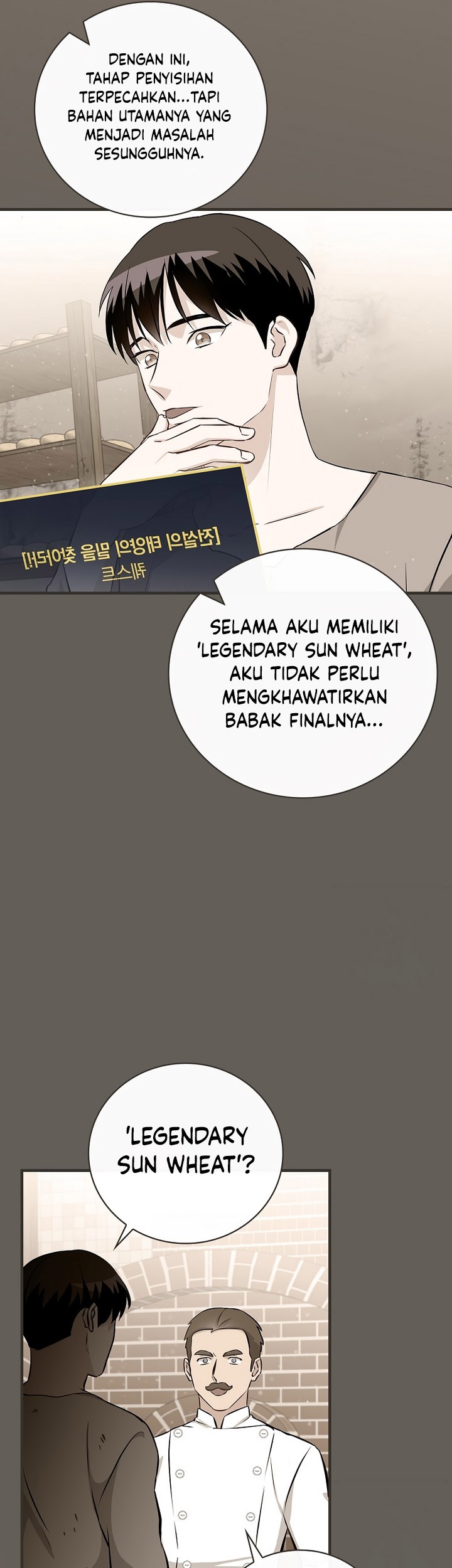 Leveling Up, By Only Eating! Chapter 175 Gambar 22