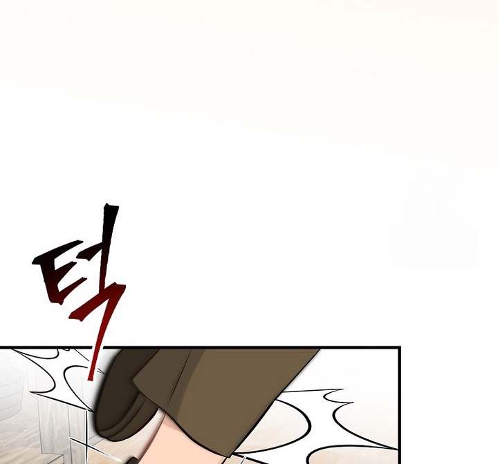 Leveling Up, By Only Eating! Chapter 175 Gambar 43