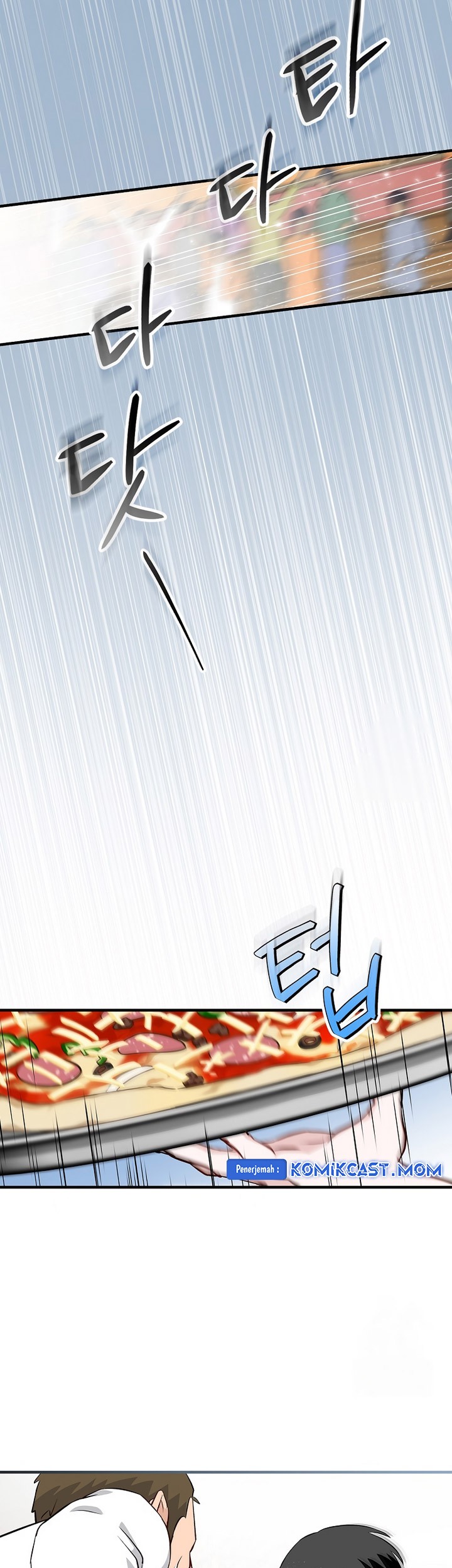 Leveling Up, By Only Eating! Chapter 175 Gambar 46