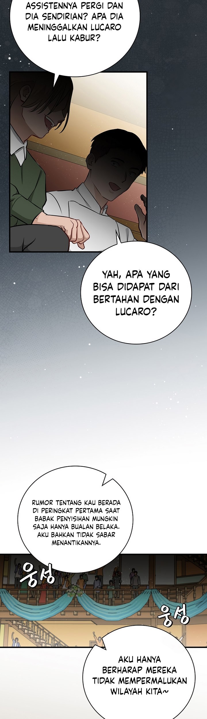 Leveling Up, By Only Eating! Chapter 175 Gambar 8