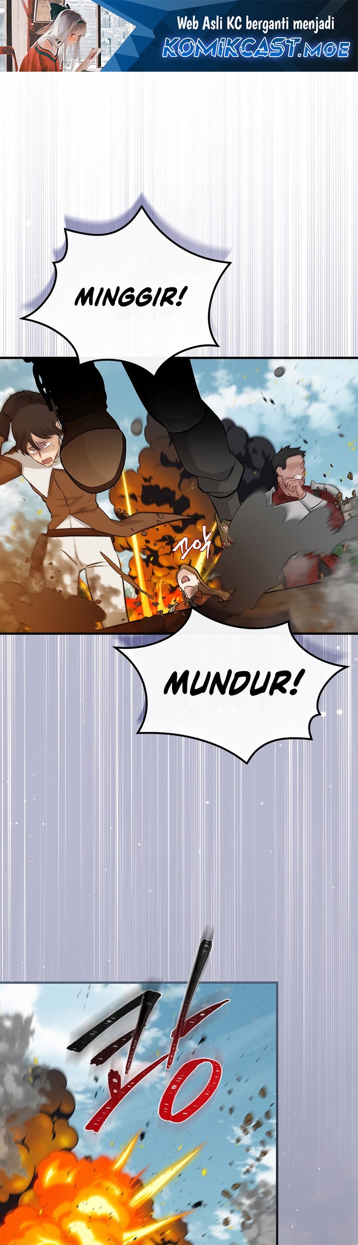 Baca Leveling Up, By Only Eating! Chapter 172 Gambar 2
