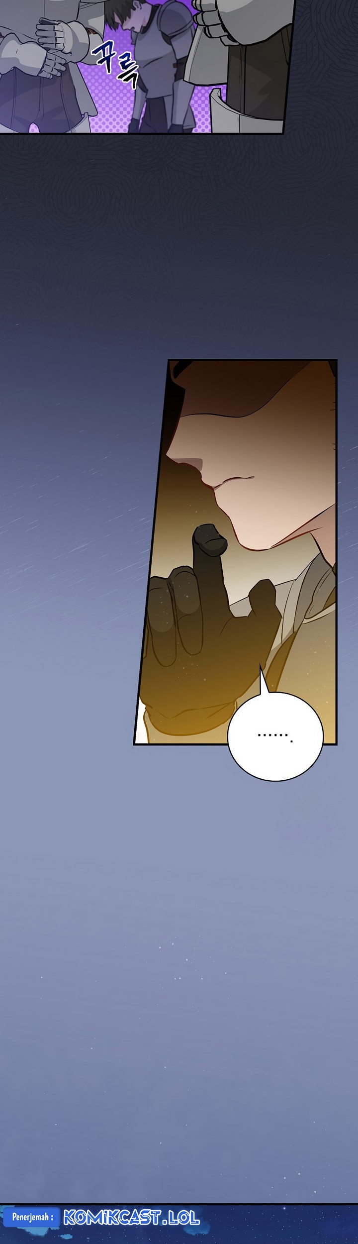 Leveling Up, By Only Eating! Chapter 171 Gambar 20