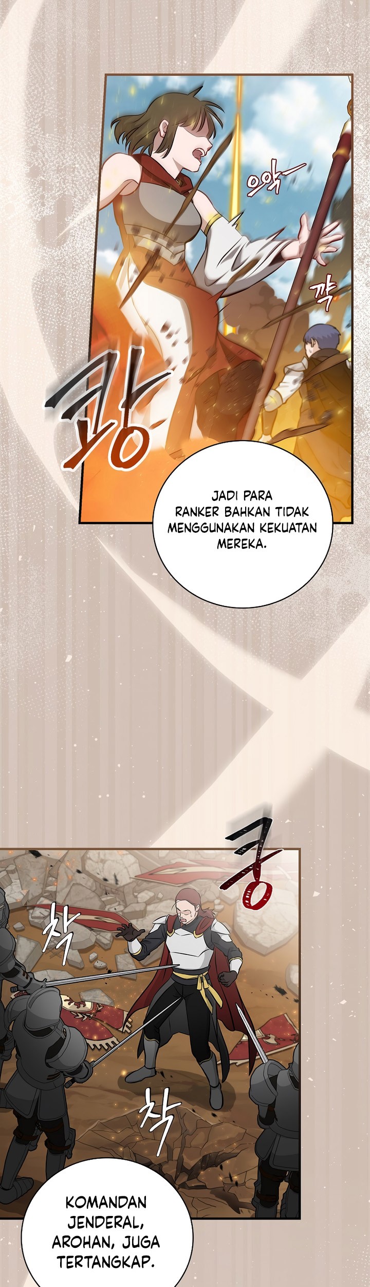 Leveling Up, By Only Eating! Chapter 171 Gambar 62