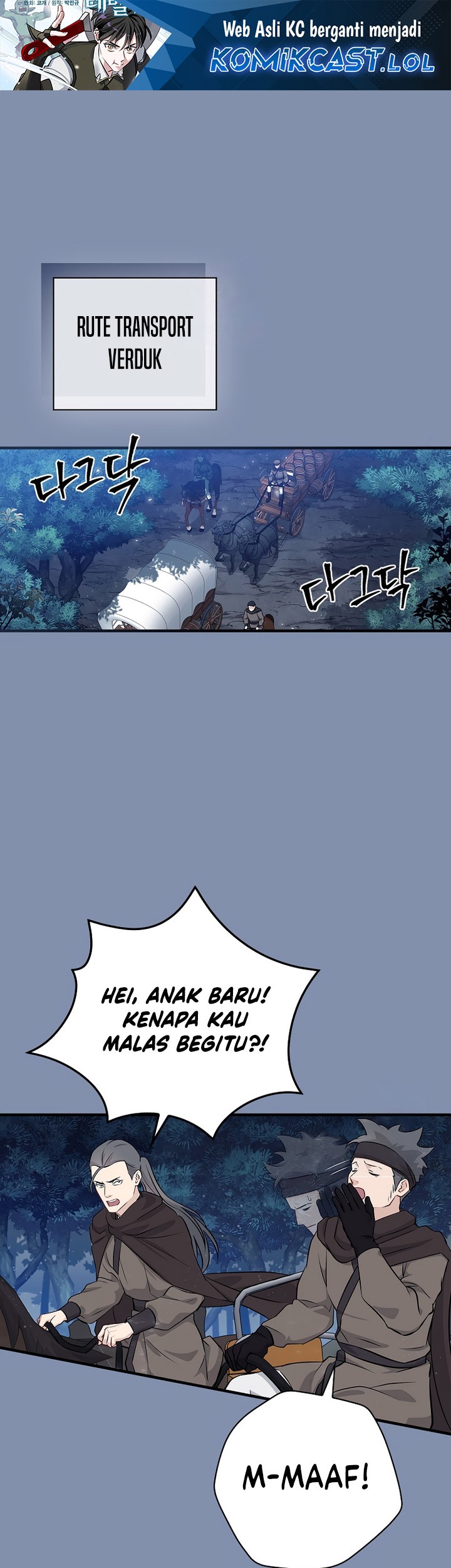 Baca  Leveling Up, By Only Eating! Chapter 170 Gambar 2