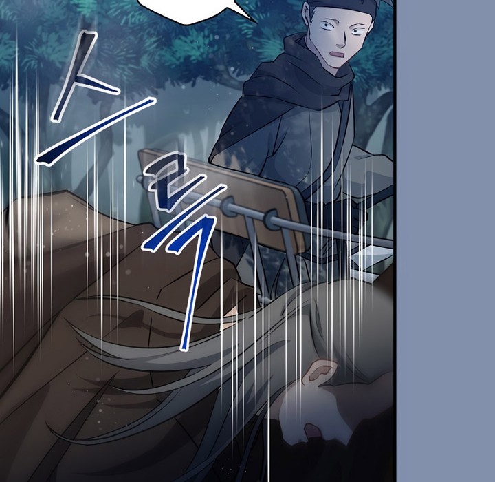 Leveling Up, By Only Eating! Chapter 170 Gambar 5