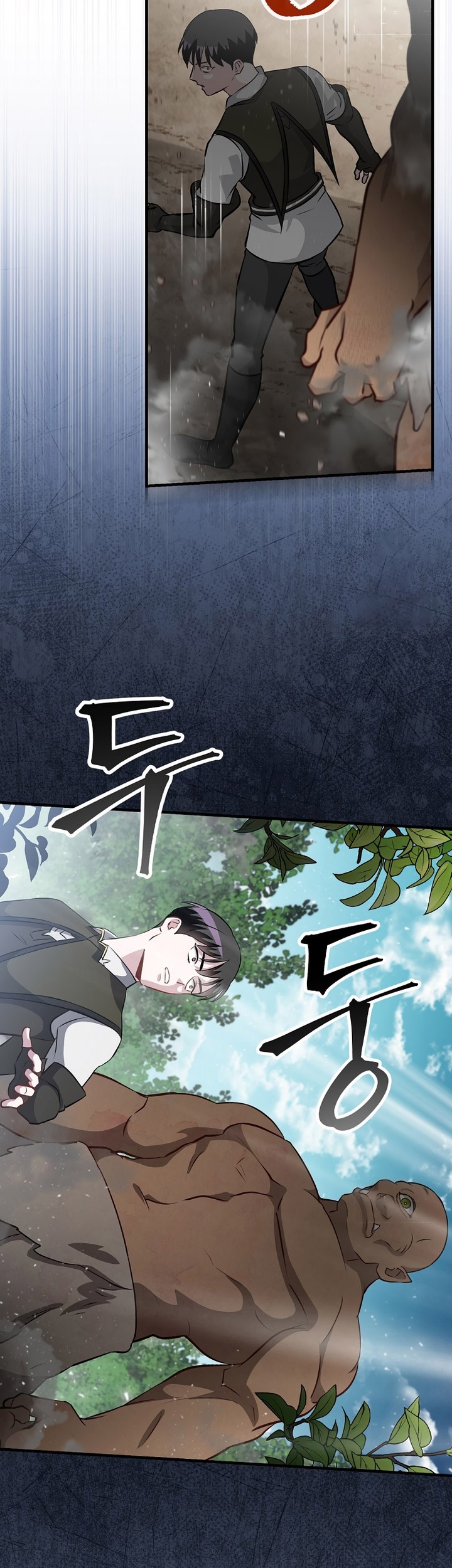 Leveling Up, By Only Eating! Chapter 169 Gambar 26