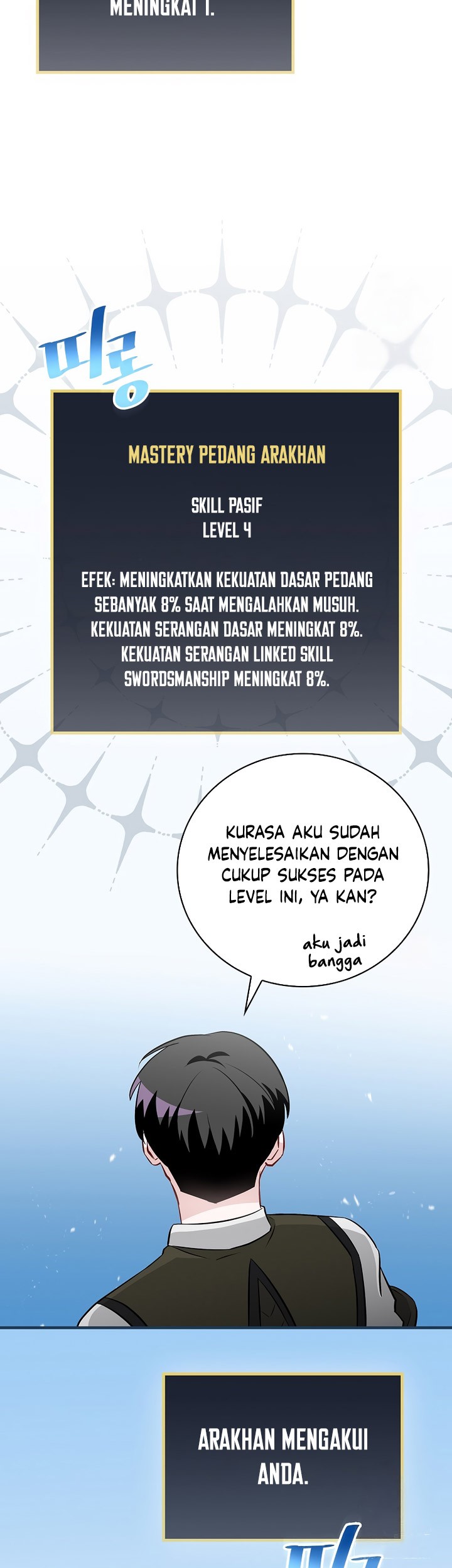 Leveling Up, By Only Eating! Chapter 169 Gambar 4