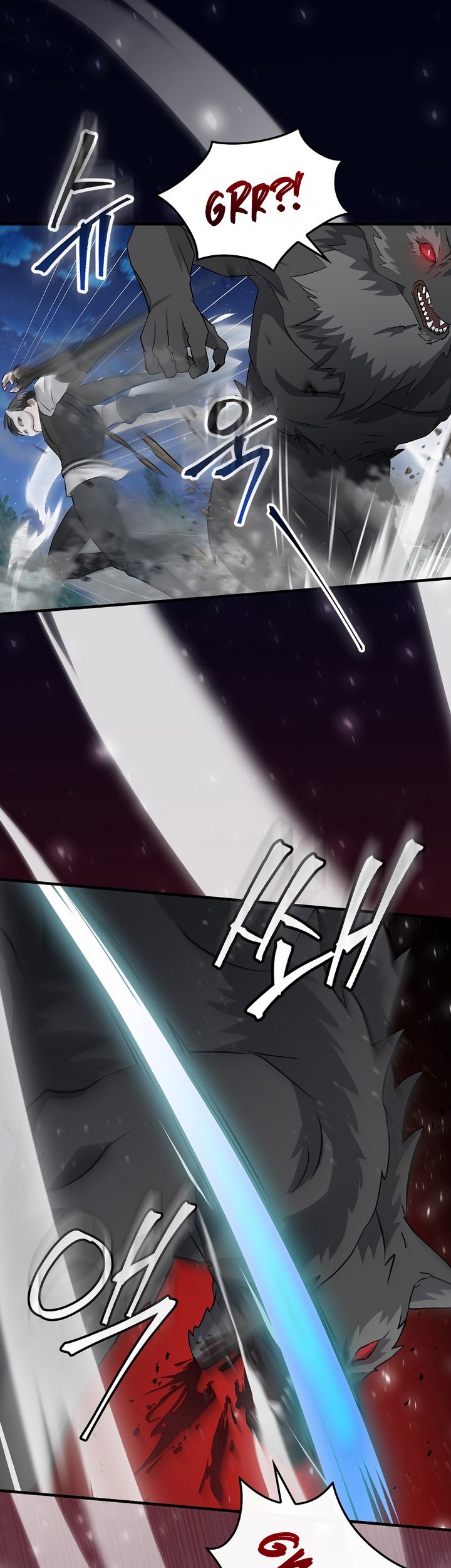 Leveling Up, By Only Eating! Chapter 168 Gambar 40