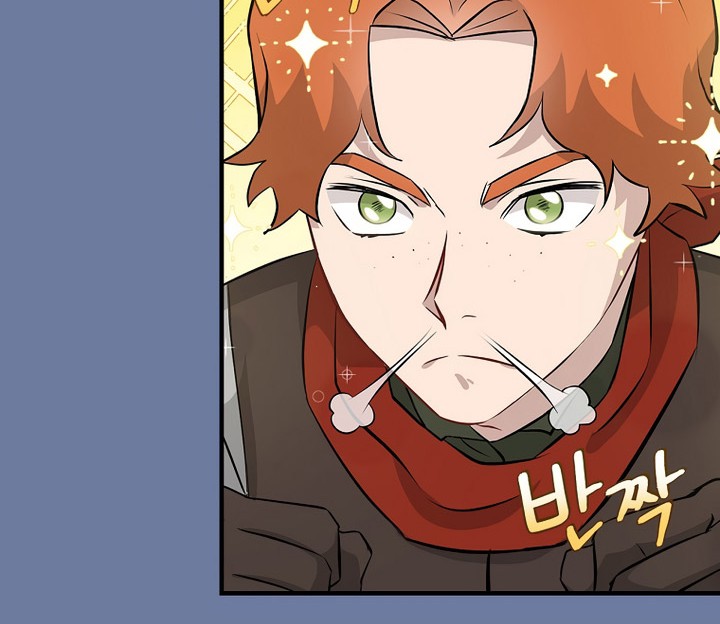 Leveling Up, By Only Eating! Chapter 168 Gambar 47