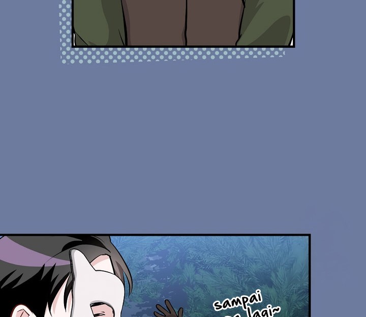 Leveling Up, By Only Eating! Chapter 168 Gambar 49