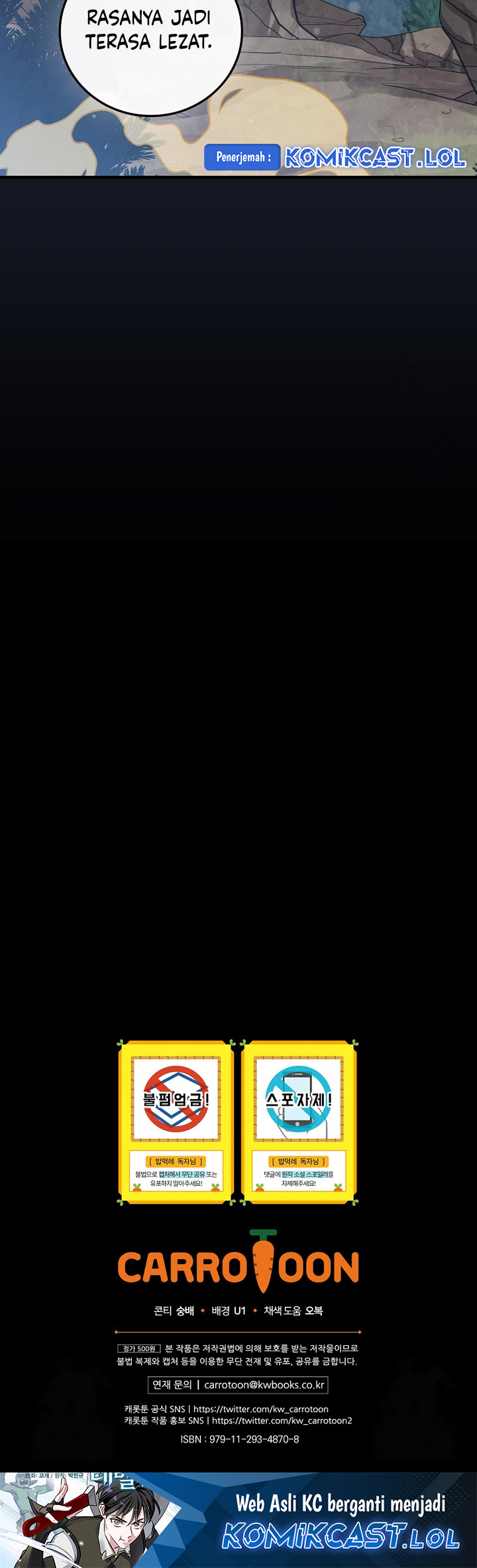 Leveling Up, By Only Eating! Chapter 168 Gambar 66