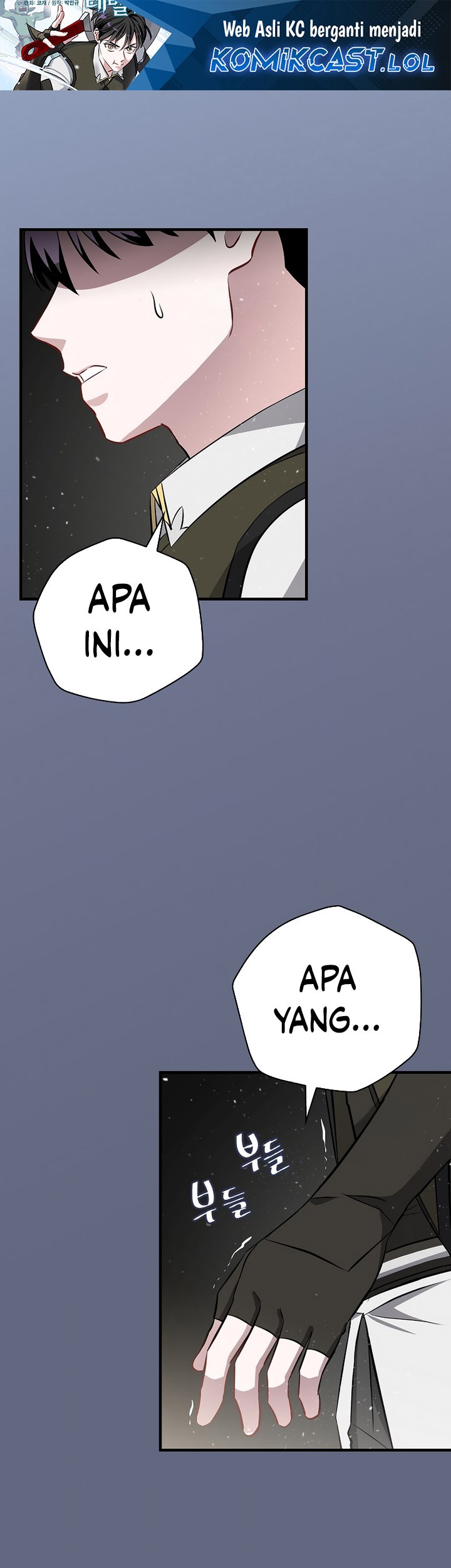 Baca Leveling Up, By Only Eating! Chapter 167 Gambar 2