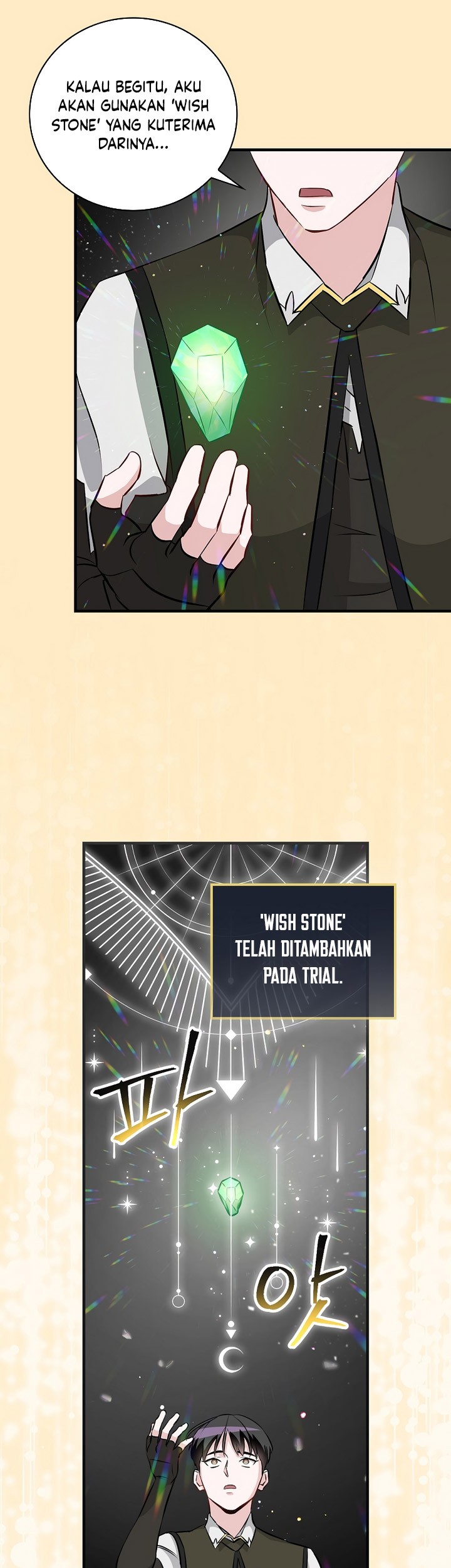 Leveling Up, By Only Eating! Chapter 166 Gambar 34