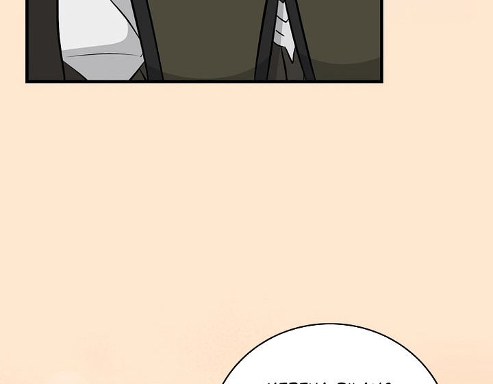 Leveling Up, By Only Eating! Chapter 166 Gambar 49
