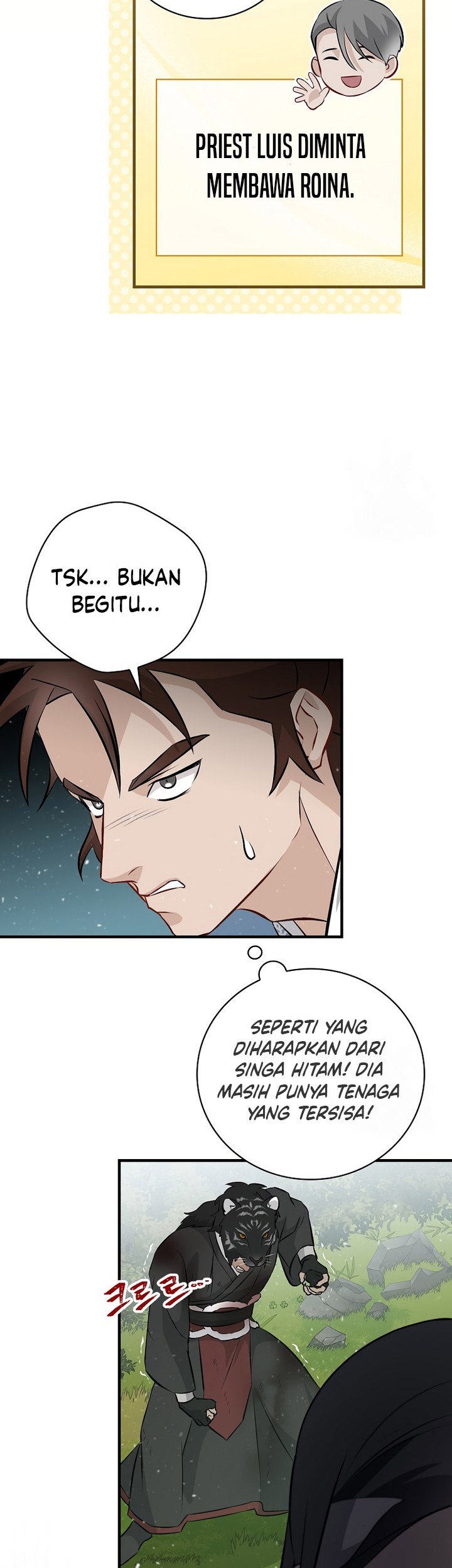 Leveling Up, By Only Eating! Chapter 165 Gambar 45