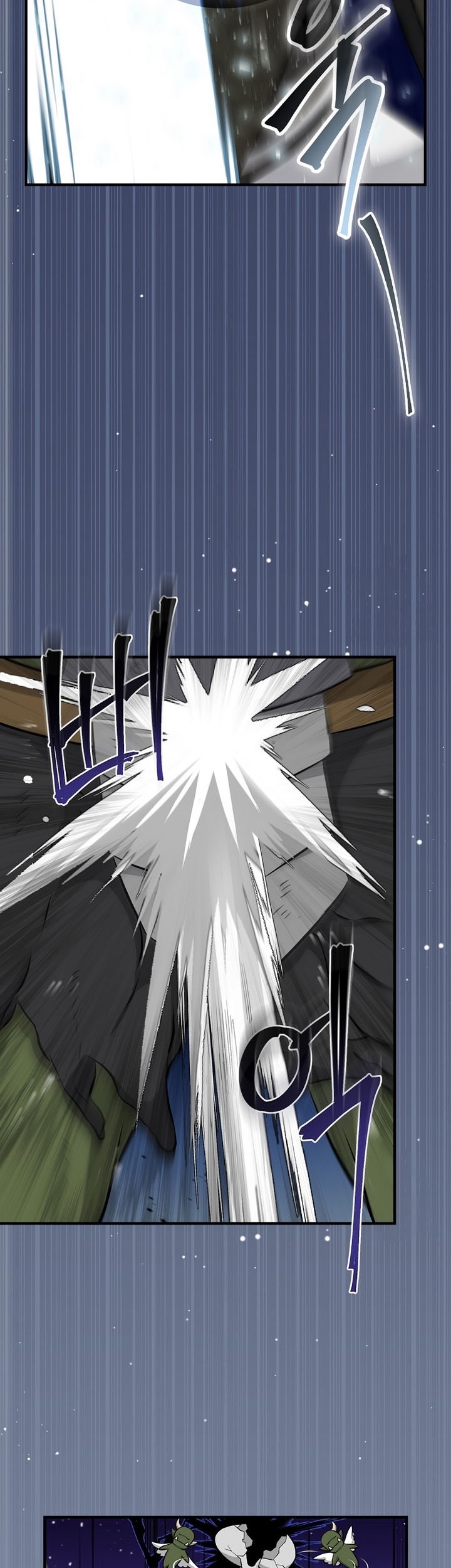 Leveling Up, By Only Eating! Chapter 159 Gambar 12