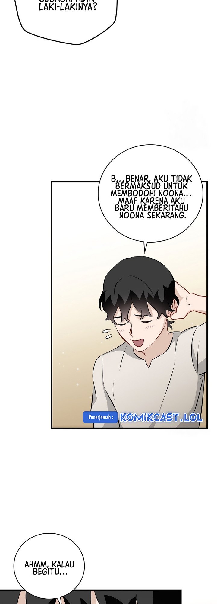 Leveling Up, By Only Eating! Chapter 157 Gambar 18